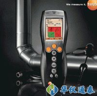 德國(guó)testo 330-2 LL 煙氣分析儀