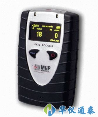 芬蘭Mirion PDS-100GN中子、γ巡測儀