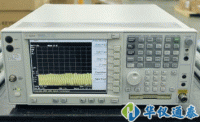 美國(guó)AGILENT E4445A PSA頻譜分析儀