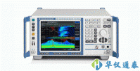 德國 R&S FSVR實(shí)時頻譜分析儀