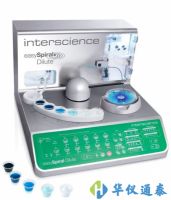 法國(guó)Interscience easySpiral Dilute?螺旋接種儀/稀釋器