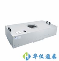 蘇信 SX-FFU風(fēng)機(jī)過濾送風(fēng)單元