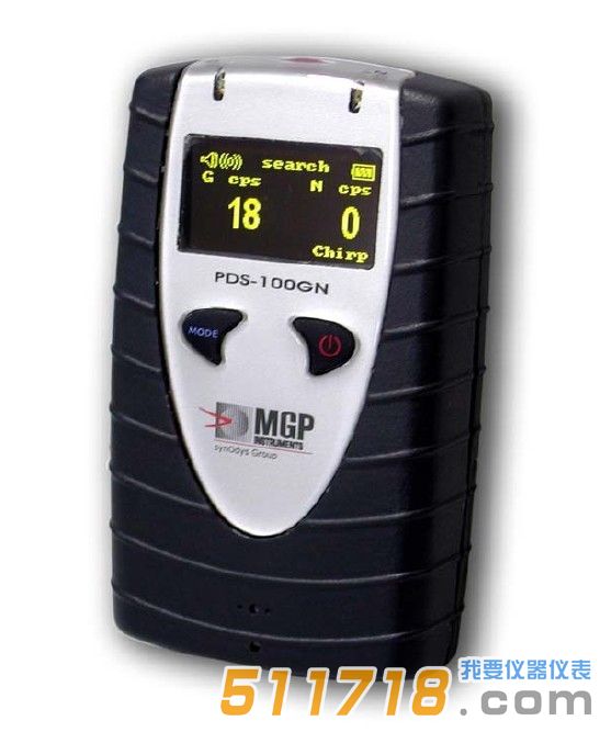 PDS-100GN中子、γ巡測儀.jpg