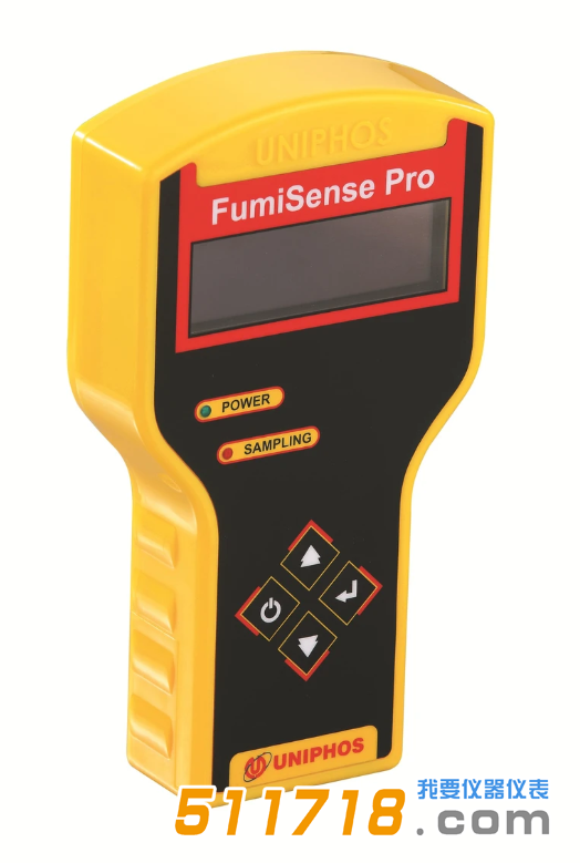 英國UNIPHOS FumiSense Pro磷化氫氣體檢測(cè)儀.png